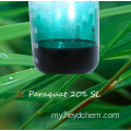 Paraquat 42% နည်းပညာ၏အကောင်းဆုံးစျေးနှုန်း